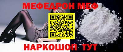индика Новодвинск