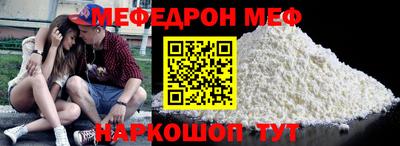 индика Новодвинск