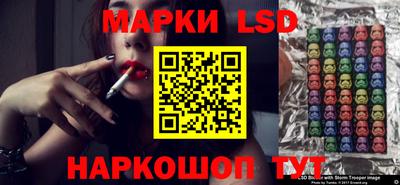 COCAINE Новокубанск