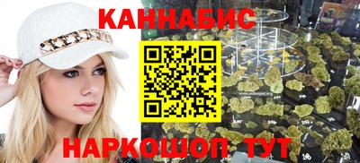 COCAINE Новокубанск