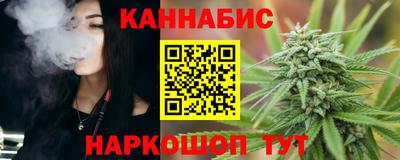 ешки Новозыбков
