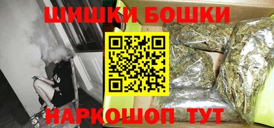 ешки Новозыбков