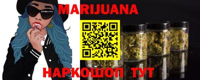 COCAINE Новокубанск