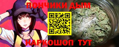 ешки Новозыбков