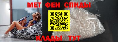 COCAINE Новокубанск