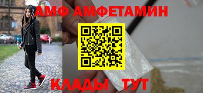 индика Новодвинск