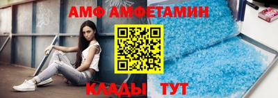 ешки Новозыбков
