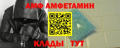 ешки Новозыбков