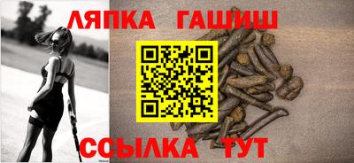 COCAINE Новокубанск