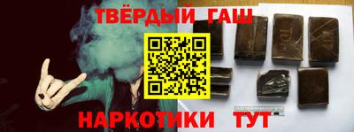 ешки Новозыбков