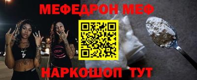 индика Новодвинск